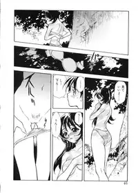 [Toyomasu Takahiro] Bg Follow