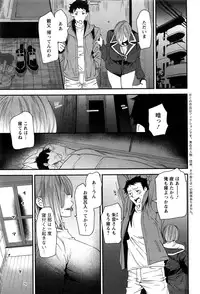 Action Pizazz 2017-01