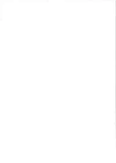 Miku-chan wa Itashitai