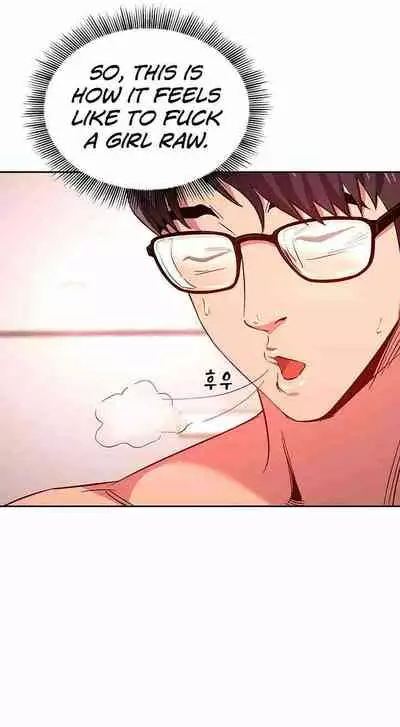 Mother Hunting [OUM, Naru] Ch.30? [English] [Manhwa PDF]