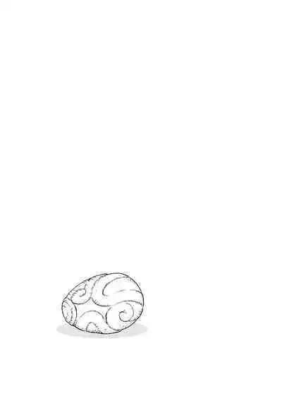 koisuru tamago