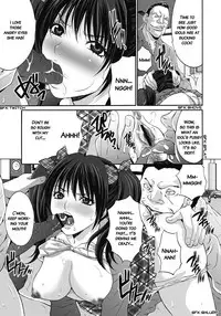 [Oyama Yasunaga] Gokukan Website [English] [Manga Reborn] [Digital]