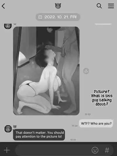 [laliberte] Yuj B&W [English] [Decensored]