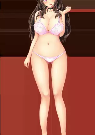 ビッチバトルロワイヤル