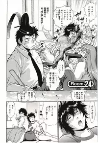 [Manabe Jouji] Kanojo de Ippai 3