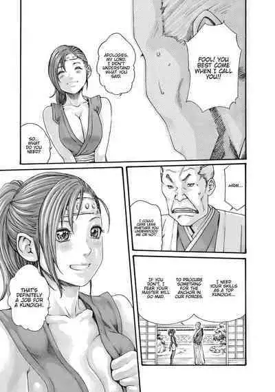 Arakusa Ninpouchou | Ero Ninja Scrolls Ch.1-30