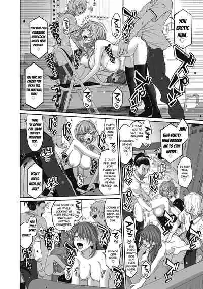 [Ryoh-zoh] Hinamix Vol. 1-7 [English] [EroGPx] [Digital]