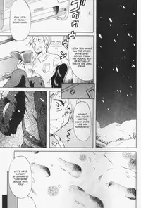 [Yokoi Rego] Patchwork (English)