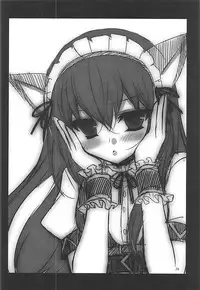 (C81) [Ninokoya (Ninoko)] Joshu Dere Matome (Steins;Gate)