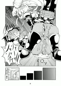 Crossdressing Boys Assemblage