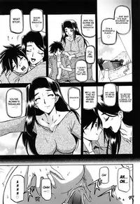 [Sanbun Kyoden] Sayuki no Sato [English] [Decensored]