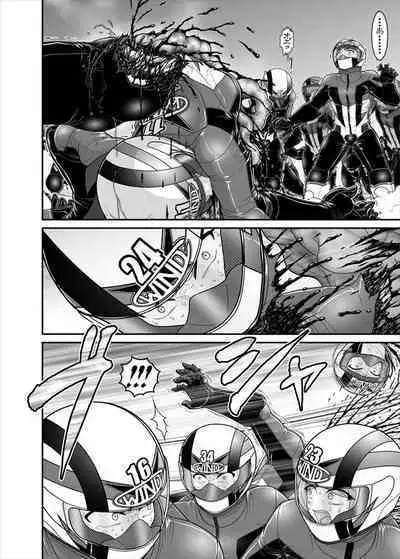 鉄騎姫 ―TEKKI― 38-64話