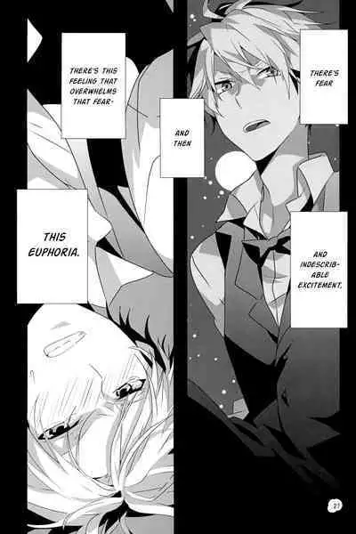 You Are My Sunshine!!