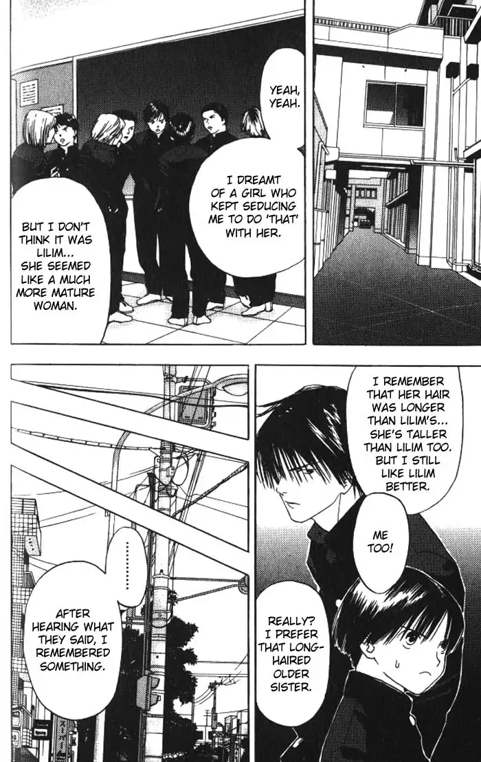 Lilim Kiss V2 - Ch15