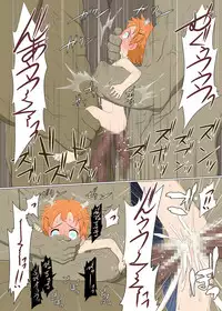 [Nisemono] Boyish Boukensha VS Onanoko Tachiiri Kinshi Area