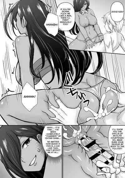 Aisha Defeated By Bell