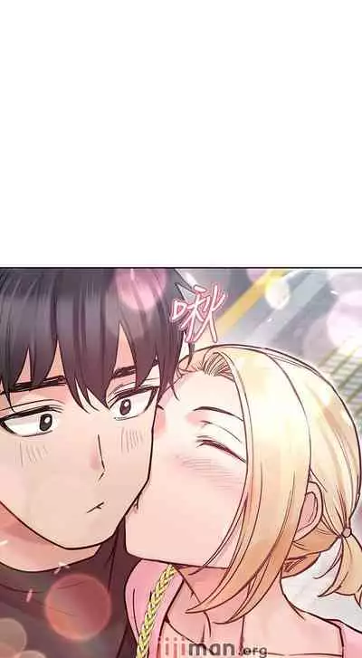 【周二连载】要对妈妈保密唷!（作者：NOAH） 第1~30话