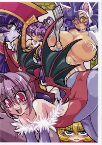 (C82) [NNZ Dan (Great Majin)] Vangya!! (Darkstalkers)