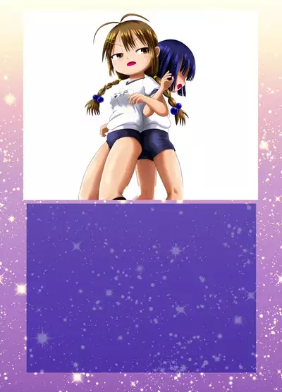 Sugiura-san wa Gas Nuki o Shitai!