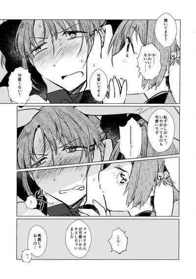 Nete mo, samete mo, Forte Stollen