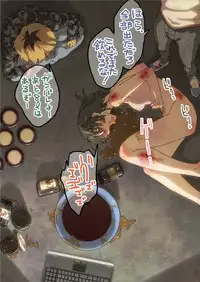 [Maru] The Evil That Men Do [G]