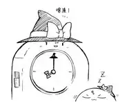 A story of the meeting between Onisan and yukkuri （半生不熟汉化组）