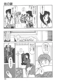 [Youkihi] Magic Mushroom