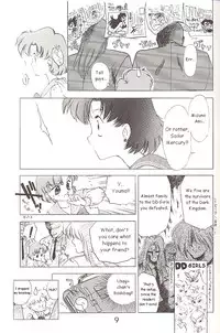 [BLACK DOG (Kuroinu Juu)] Star Platinum (Bishoujo Senshi Sailor Moon) [English]