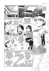 [Chuuka Naruto] Sennou Gakuen | Brainwash Academy [English] {SaHa}