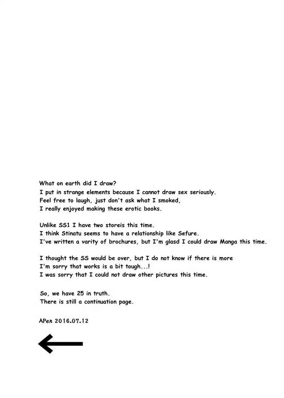 SS Kyuu Ninmu 2 | SS Class Mission 2