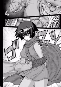 (C88) [Darabuchidou (Darabuchi)] ABYSS (Dragon Quest III) [Chinese] [无毒汉化组]