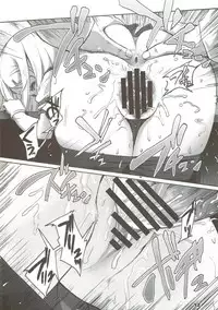 (C88) [Alem Gakan (Kirishima Satoshi)] Onegai Hamakaze (Kantai Collection -KanColle-)