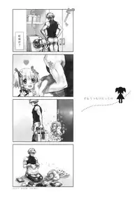 (COMIC1☆3) [Otentomaru (Nakamura Kanko)] moelet (Super Robot Taisen)