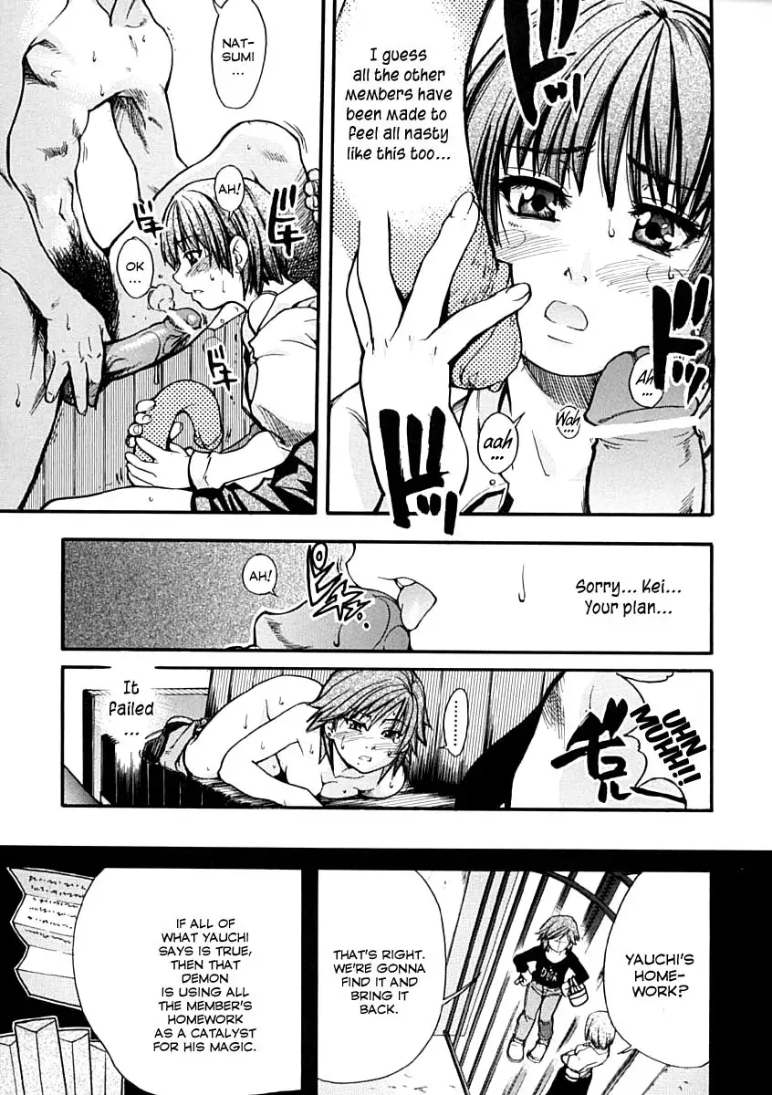 Shining Musume - Chapter 8