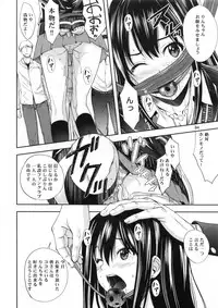 (C88) [Oh!saka Spirits (Ugeppa)] RIN (THE IDOLM@STER CINDERELLA GIRLS)