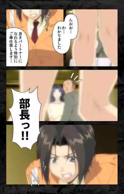 Hana no Joshi Ana Newscaster Etsuko Nama de Ikimasu! Kanzenban