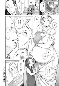 [Bobobo] Can Do Porn