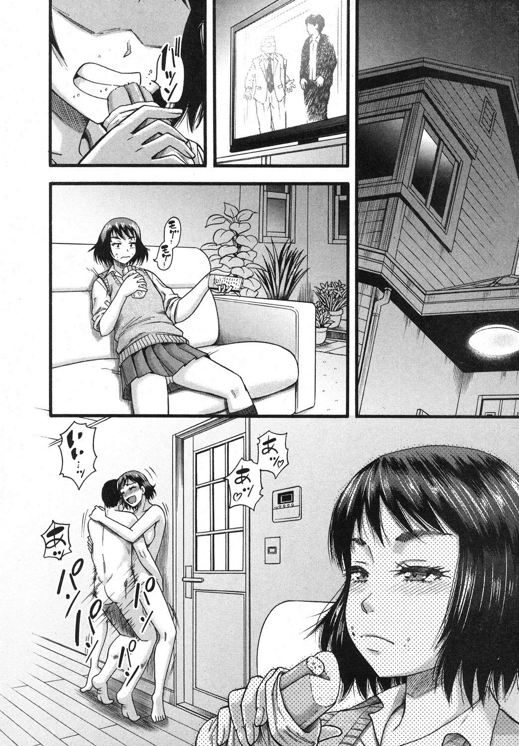 Prolog + Falsehood Ch. 1-5