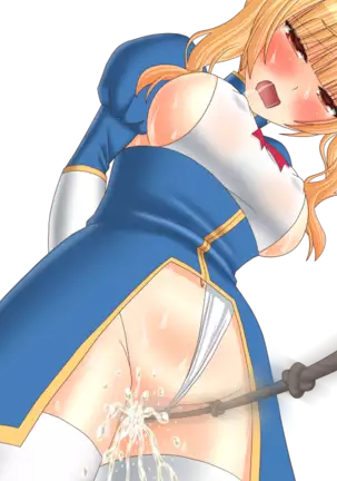 Estasia to Erotrap dungeon