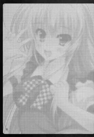 Hageshii yo! Nyaruko-chan