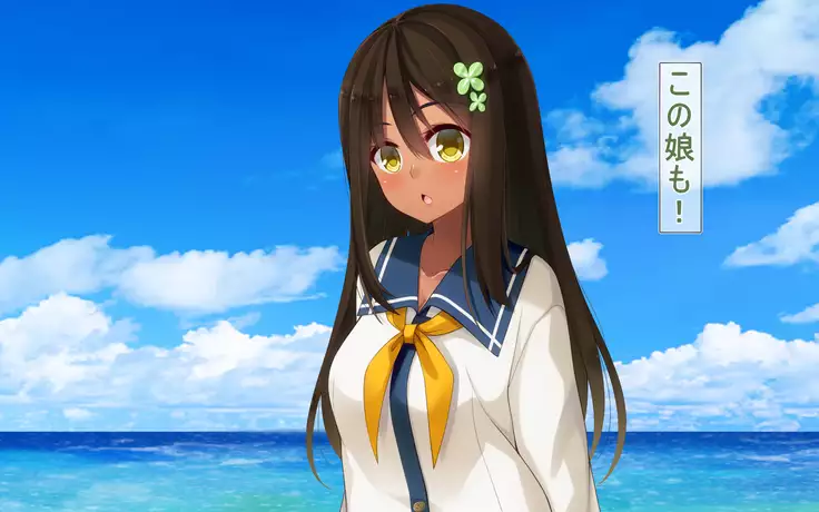 Get 'Em Pregnant On The Beach!