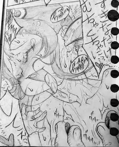 Neighbouring Onii-chan and...