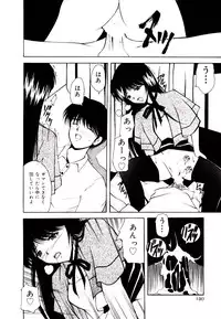 [Library] Akai Gakkou