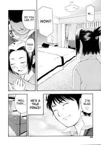 [Tecchan] Please, Onii-chan [English] [SaHa]