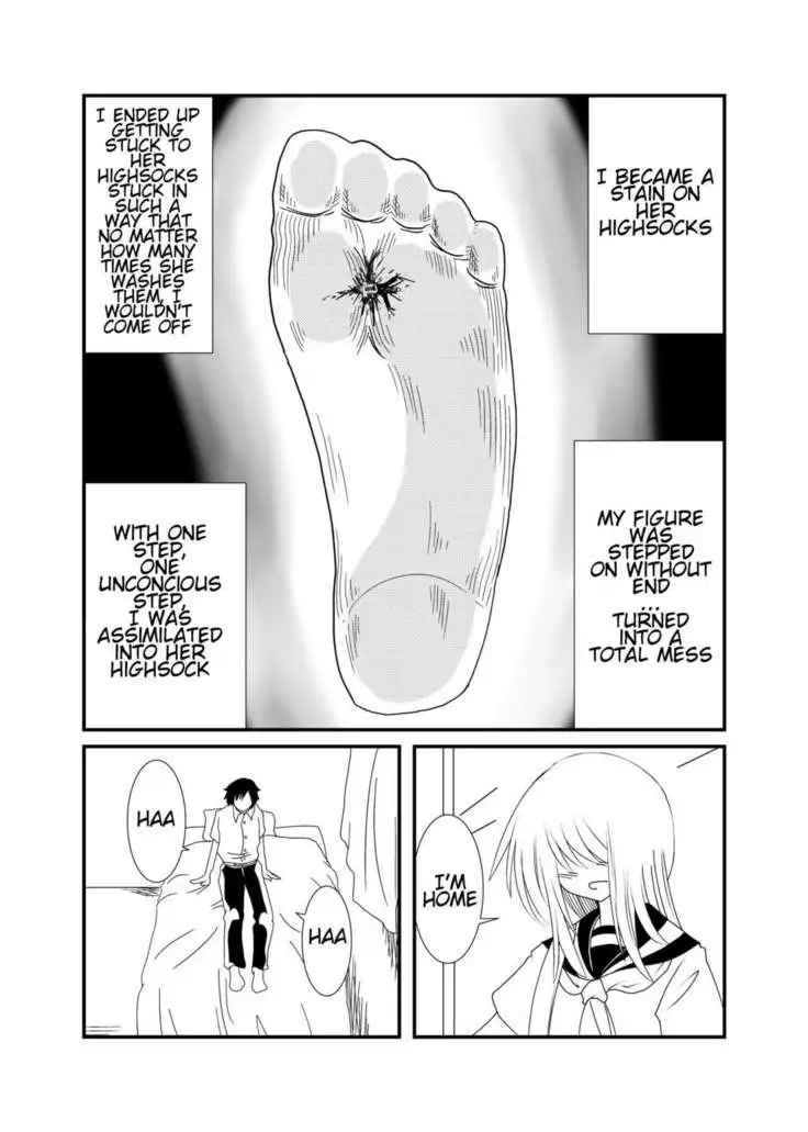 Mekakure-chan ni Fumaretai | Wanna Get Stepped on by Mekakure-chan
