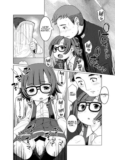 Nukunuku | Warm and Snug