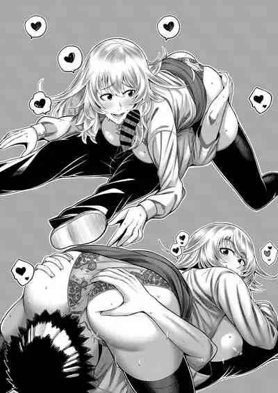 美咲先生と約束