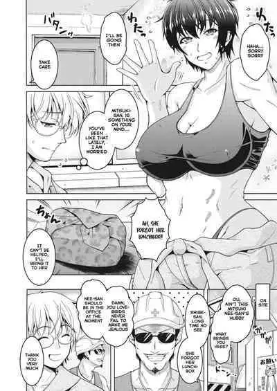 [Tomonaga Kenji] Oyome-san wa Netorerarenai. | My (Manly) Wife is NTR-Proof. (COMIC HOTMILK Koime Vol. 30) [English] [Spicaworks] [Digital]