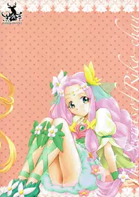 (C90) [Kuroshikatei (Unno Hotaru)] Himitsu no Riko-chan (Mahou Tsukai PreCure!)