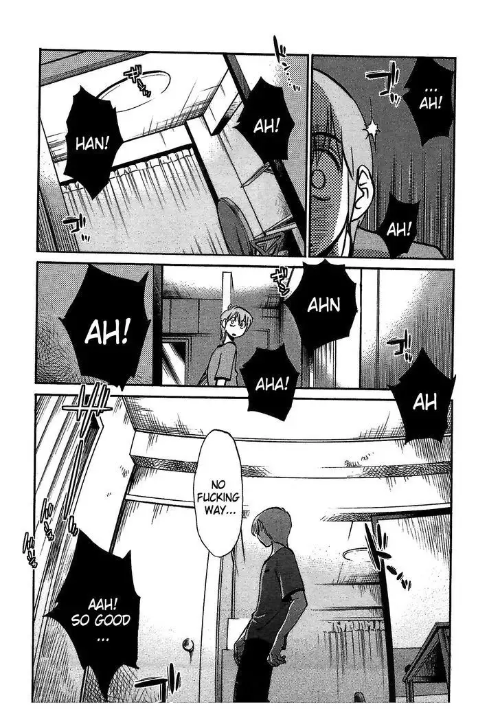 Rakujitsu no Pathos vol 1 eng